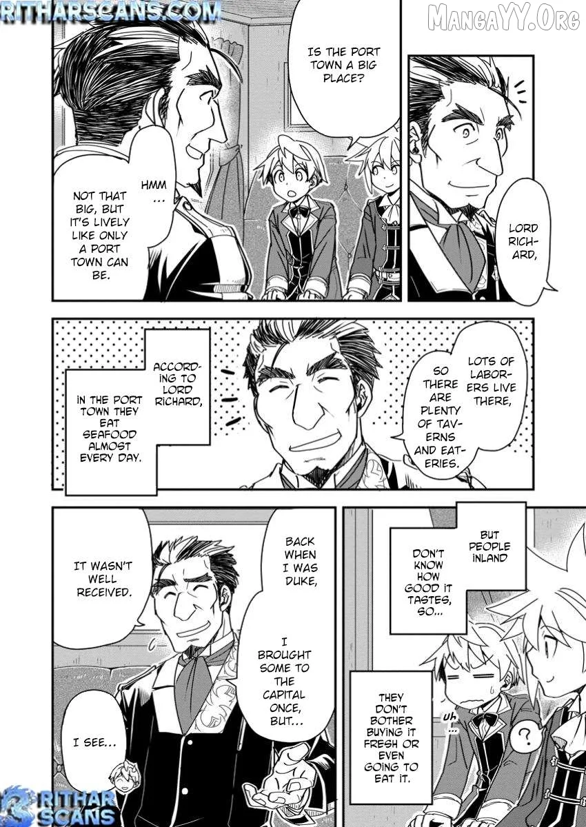 Tensei shitara Heimin deshita. ~Seikatsu Suijun ni Taerarenai no de Kizoku wo Mezashimasu~ Chapter 23 page 4