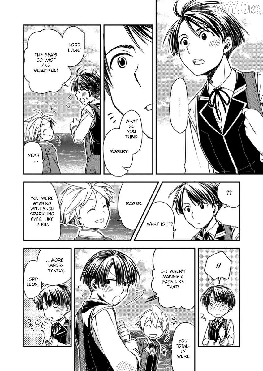 Tensei shitara Heimin deshita. ~Seikatsu Suijun ni Taerarenai no de Kizoku wo Mezashimasu~ Chapter 23 page 16