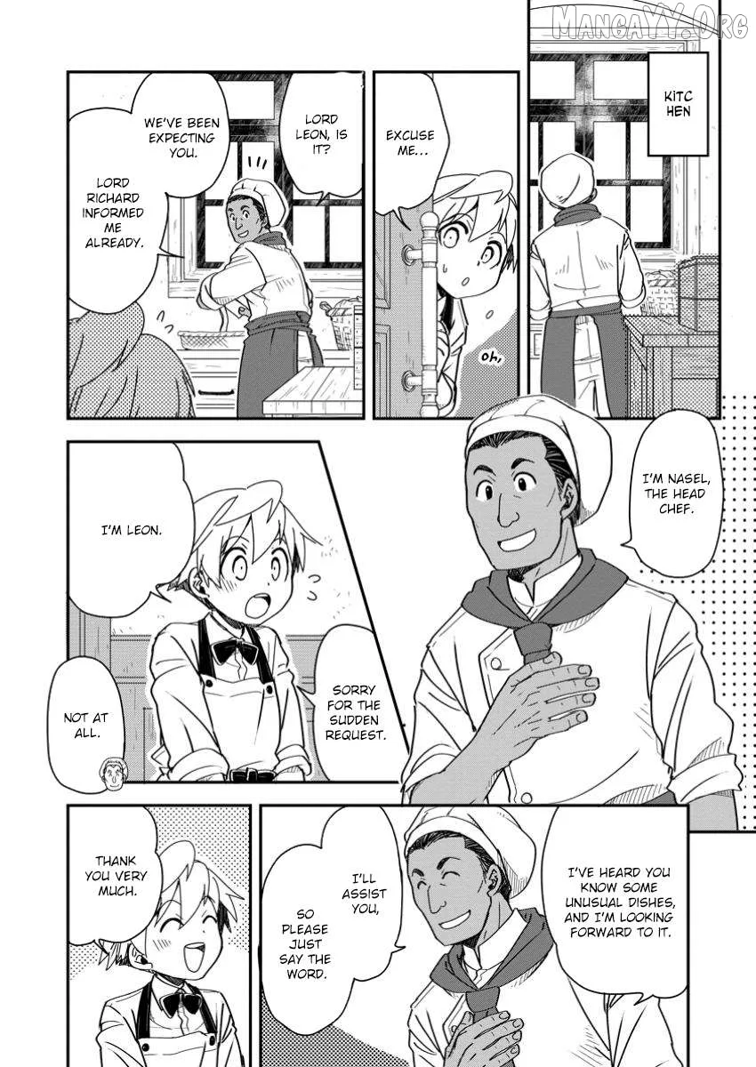Tensei shitara Heimin deshita. ~Seikatsu Suijun ni Taerarenai no de Kizoku wo Mezashimasu~ Chapter 23 page 22