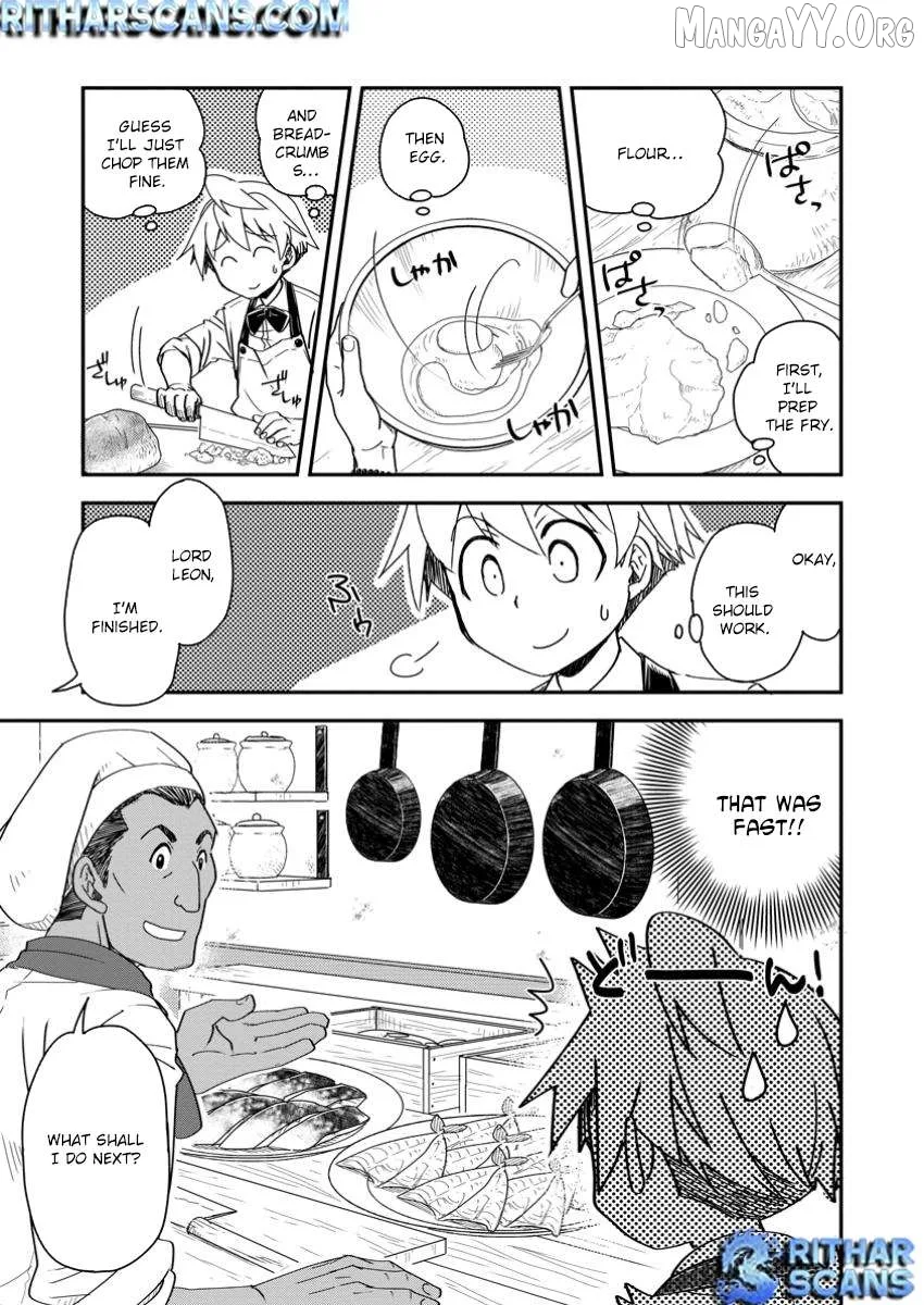 Tensei shitara Heimin deshita. ~Seikatsu Suijun ni Taerarenai no de Kizoku wo Mezashimasu~ Chapter 23 page 25