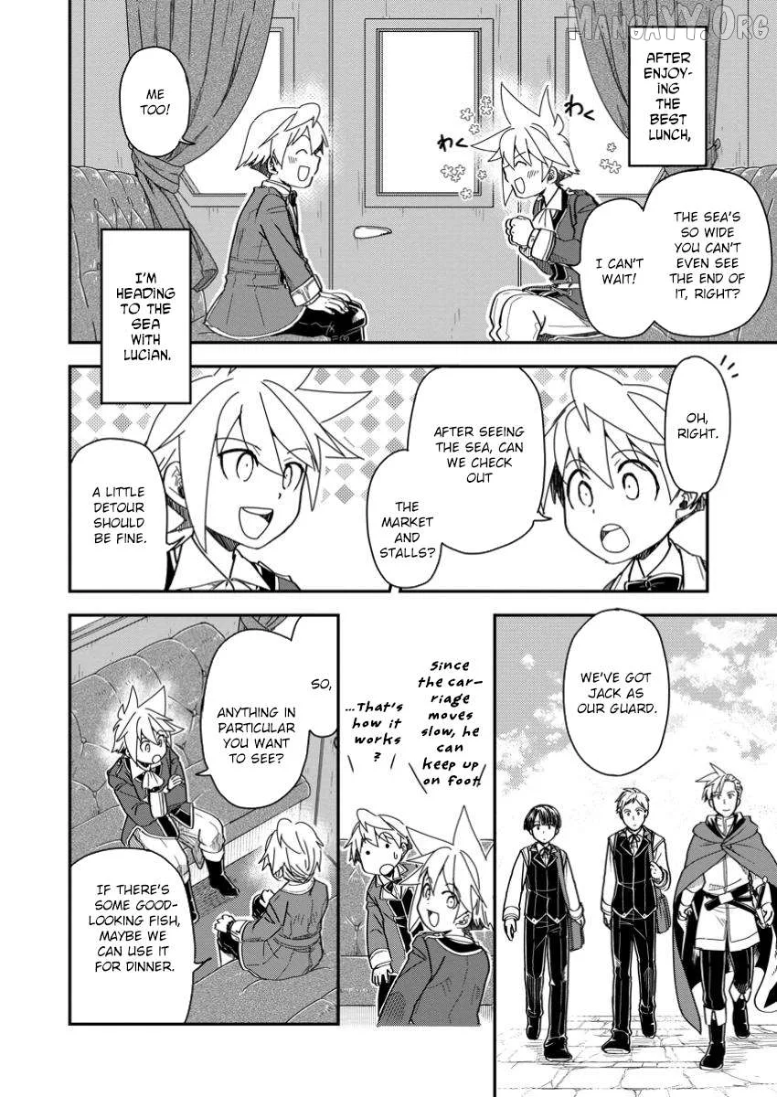 Tensei shitara Heimin deshita. ~Seikatsu Suijun ni Taerarenai no de Kizoku wo Mezashimasu~ Chapter 23 page 12