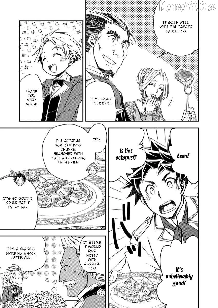 Tensei shitara Heimin deshita. ~Seikatsu Suijun ni Taerarenai no de Kizoku wo Mezashimasu~ Chapter 24 page 9