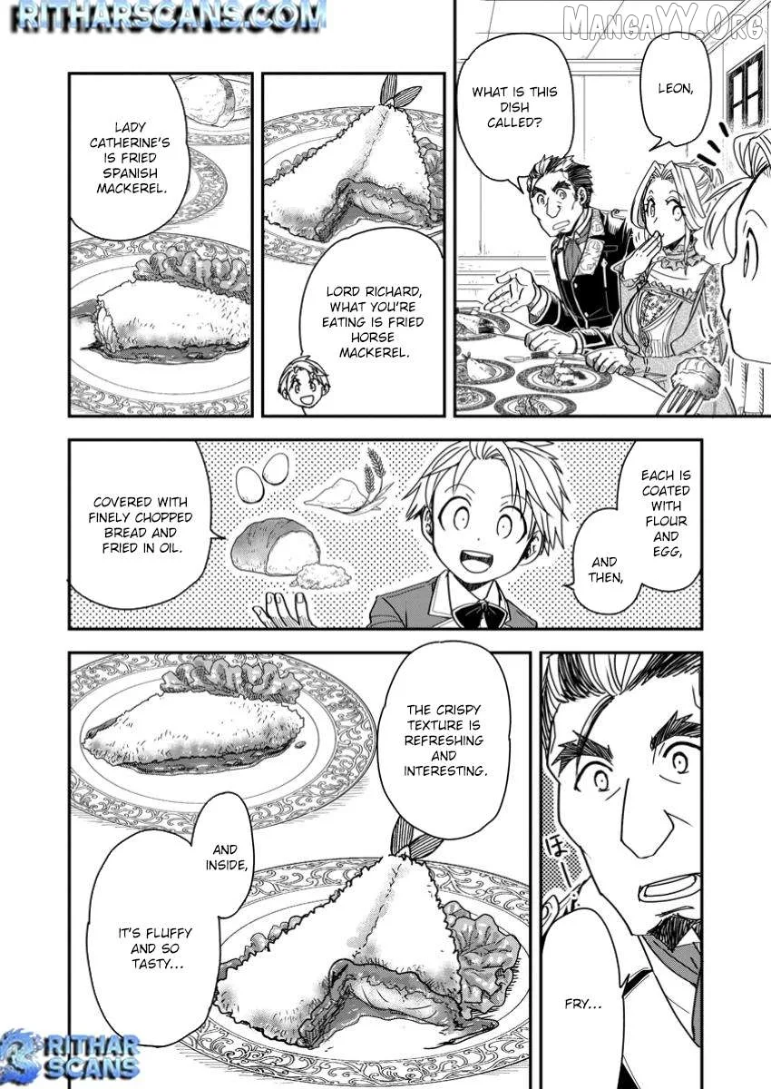 Tensei shitara Heimin deshita. ~Seikatsu Suijun ni Taerarenai no de Kizoku wo Mezashimasu~ Chapter 24 page 8