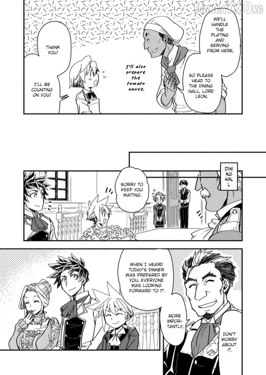 Tensei shitara Heimin deshita. ~Seikatsu Suijun ni Taerarenai no de Kizoku wo Mezashimasu~ Chapter 24 page 5
