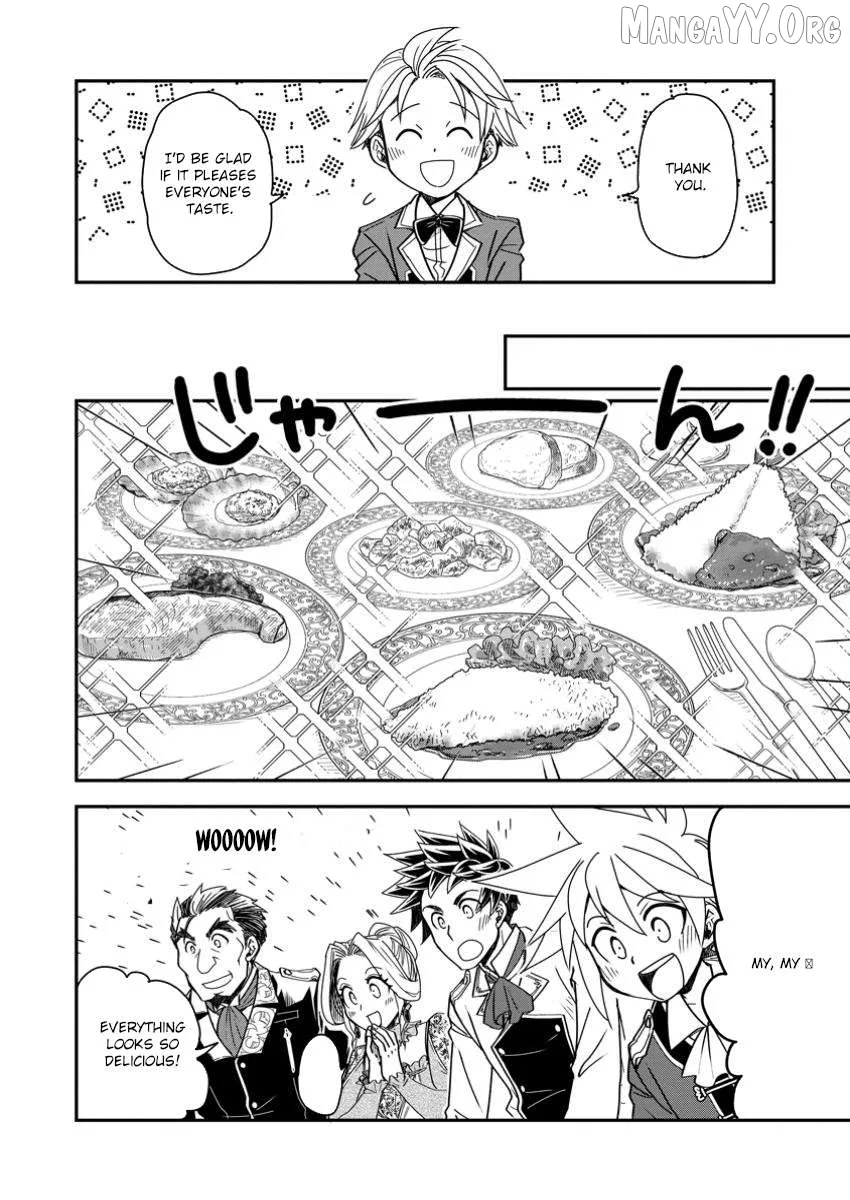 Tensei shitara Heimin deshita. ~Seikatsu Suijun ni Taerarenai no de Kizoku wo Mezashimasu~ Chapter 24 page 6