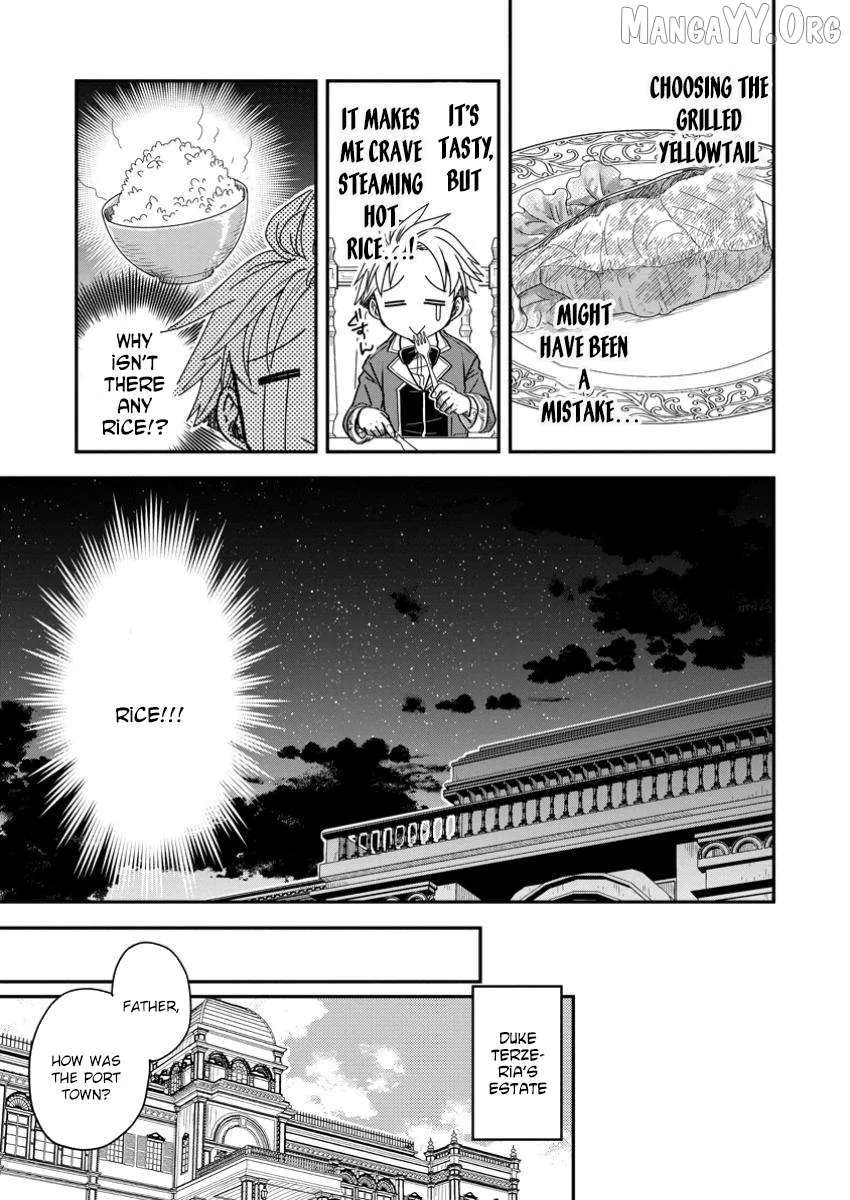 Tensei shitara Heimin deshita. ~Seikatsu Suijun ni Taerarenai no de Kizoku wo Mezashimasu~ Chapter 24 page 11