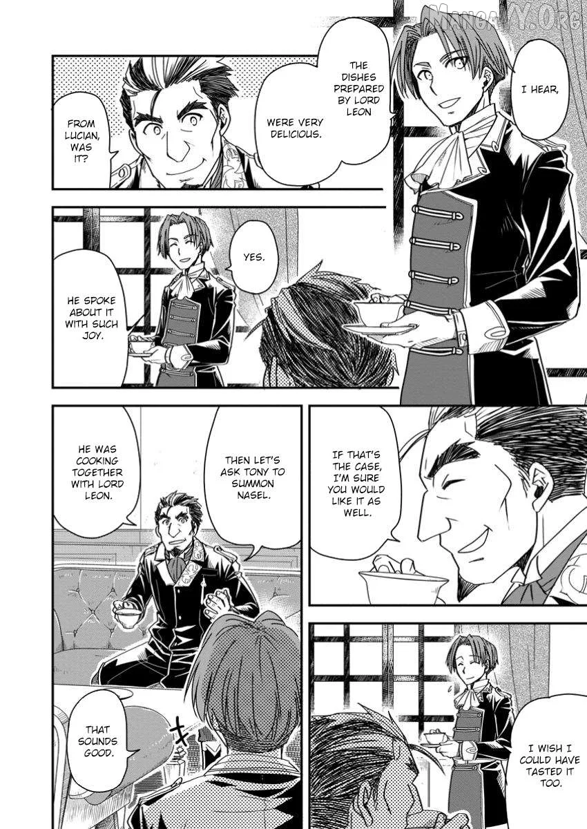 Tensei shitara Heimin deshita. ~Seikatsu Suijun ni Taerarenai no de Kizoku wo Mezashimasu~ Chapter 24 page 12