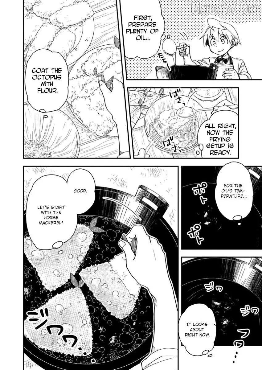 Tensei shitara Heimin deshita. ~Seikatsu Suijun ni Taerarenai no de Kizoku wo Mezashimasu~ Chapter 24 page 2