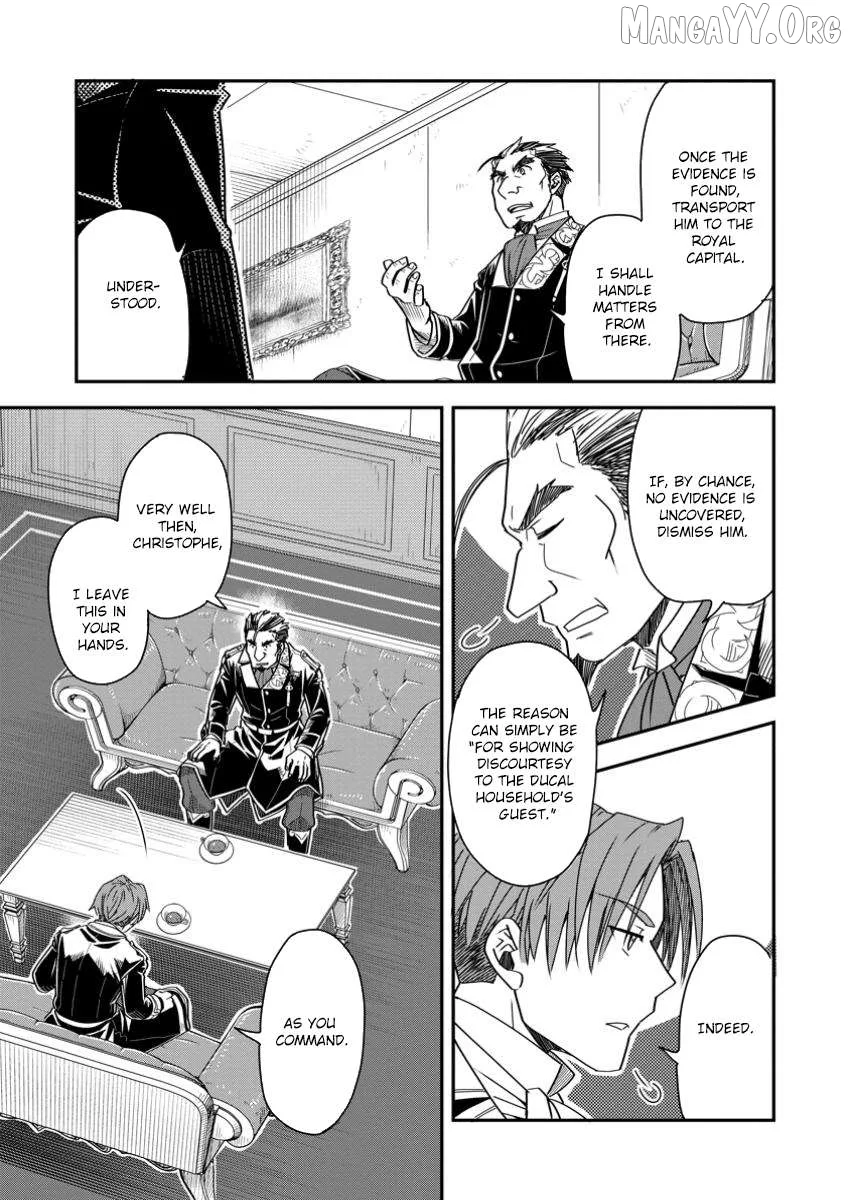 Tensei shitara Heimin deshita. ~Seikatsu Suijun ni Taerarenai no de Kizoku wo Mezashimasu~ Chapter 24 page 21