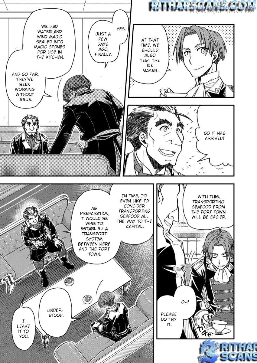 Tensei shitara Heimin deshita. ~Seikatsu Suijun ni Taerarenai no de Kizoku wo Mezashimasu~ Chapter 24 page 13