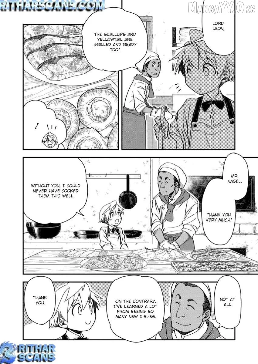 Tensei shitara Heimin deshita. ~Seikatsu Suijun ni Taerarenai no de Kizoku wo Mezashimasu~ Chapter 24 page 4