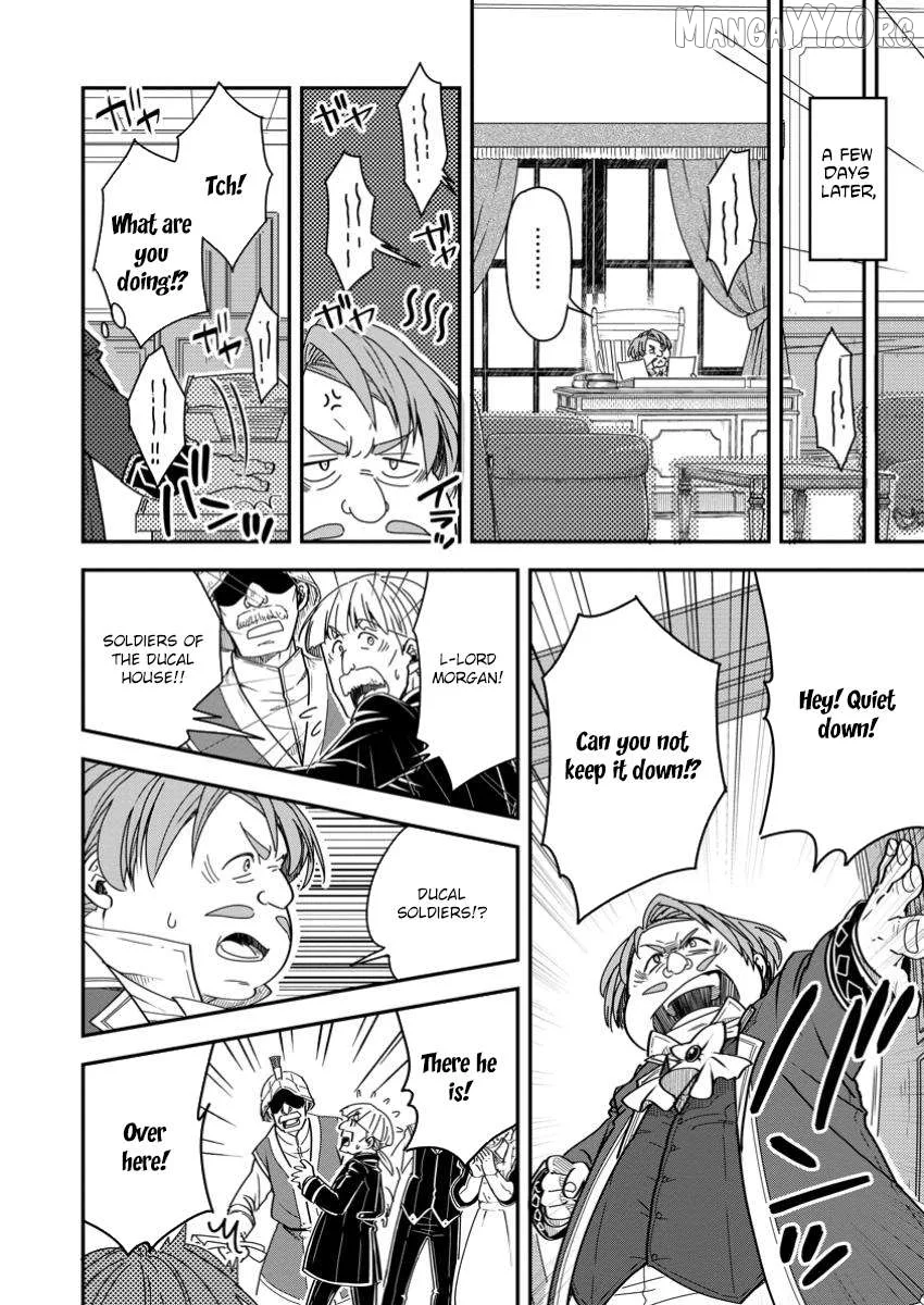 Tensei shitara Heimin deshita. ~Seikatsu Suijun ni Taerarenai no de Kizoku wo Mezashimasu~ Chapter 24 page 26