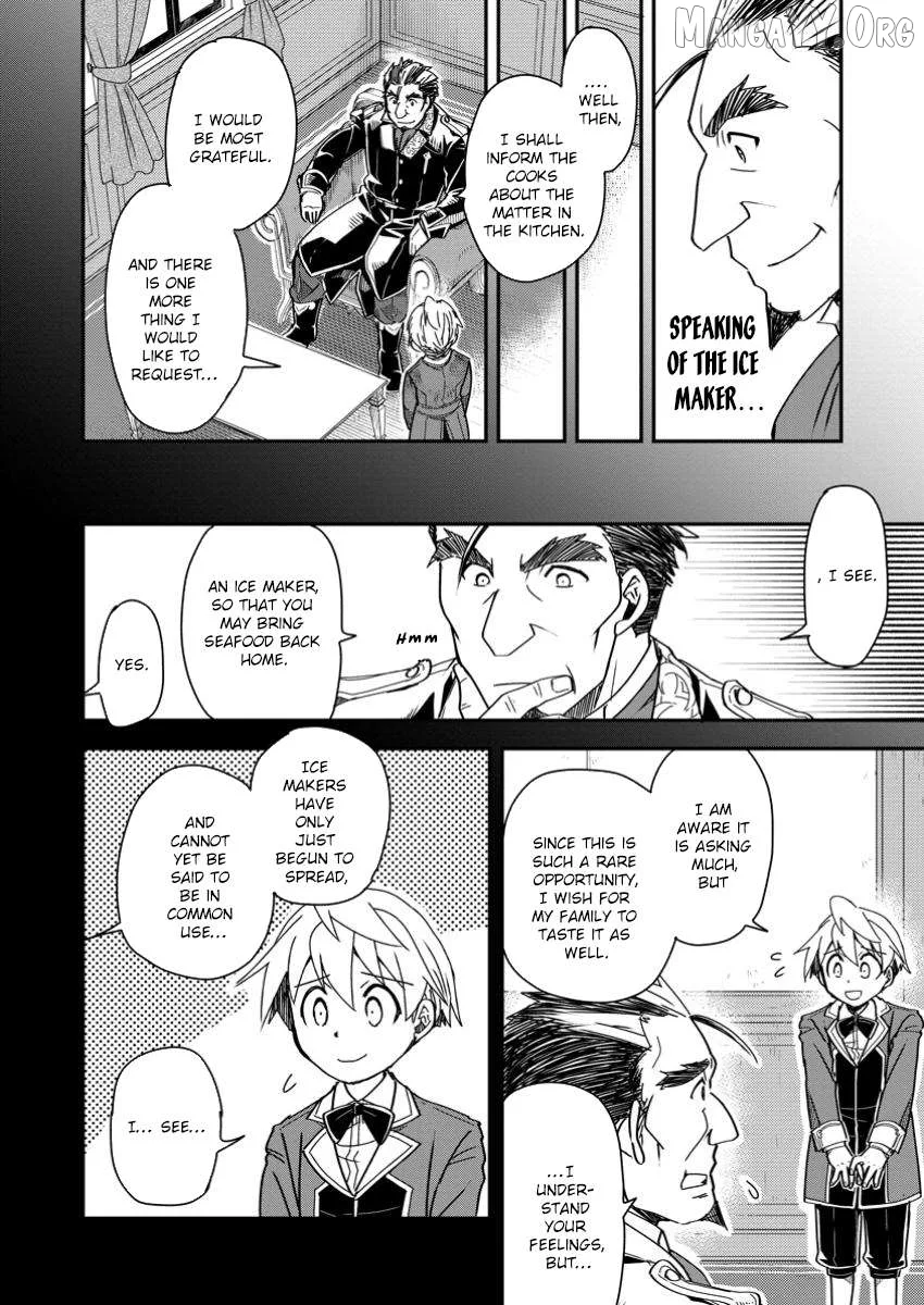 Tensei shitara Heimin deshita. ~Seikatsu Suijun ni Taerarenai no de Kizoku wo Mezashimasu~ Chapter 24 page 14