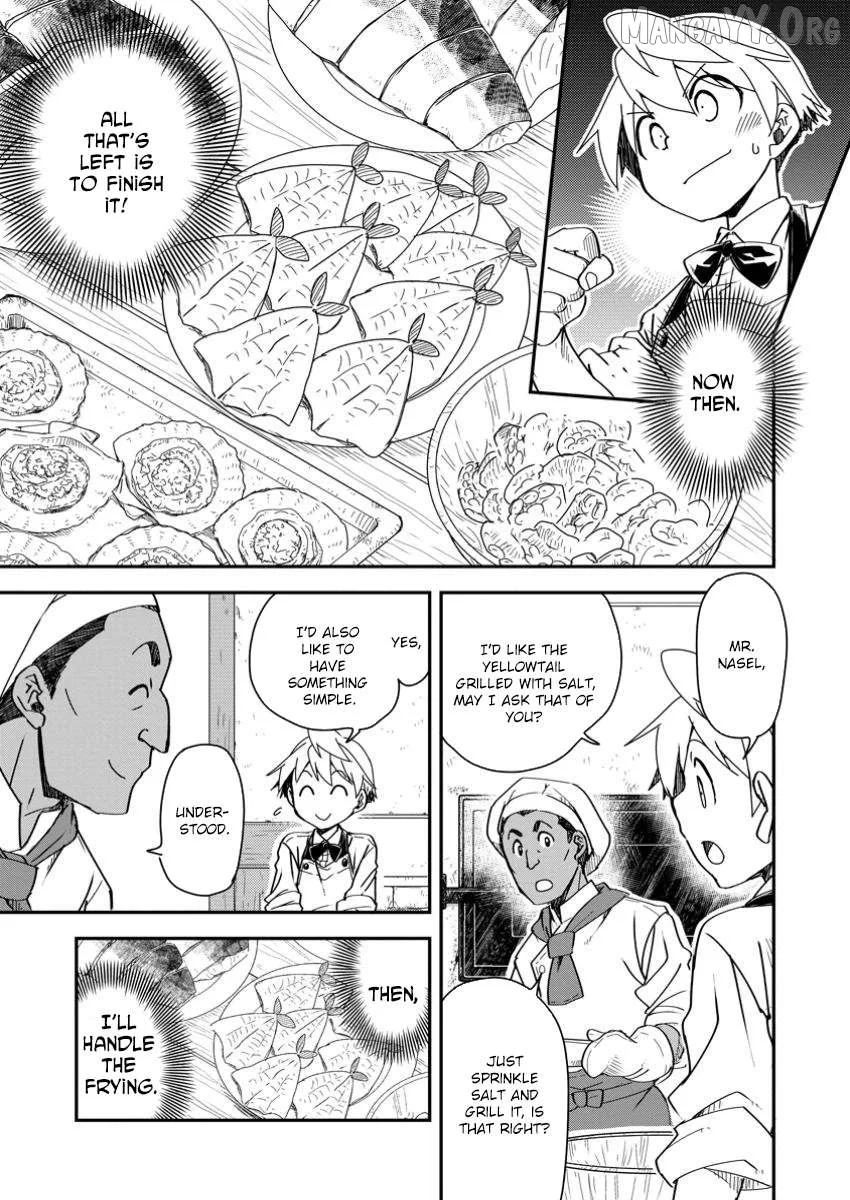 Tensei shitara Heimin deshita. ~Seikatsu Suijun ni Taerarenai no de Kizoku wo Mezashimasu~ Chapter 24 page 1