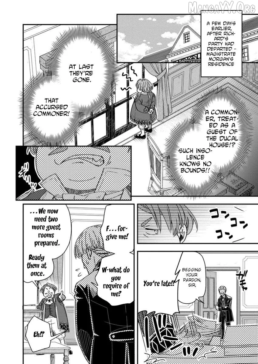 Tensei shitara Heimin deshita. ~Seikatsu Suijun ni Taerarenai no de Kizoku wo Mezashimasu~ Chapter 24 page 22