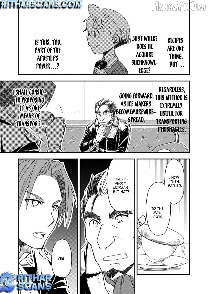 Tensei shitara Heimin deshita. ~Seikatsu Suijun ni Taerarenai no de Kizoku wo Mezashimasu~ Chapter 24 page 17