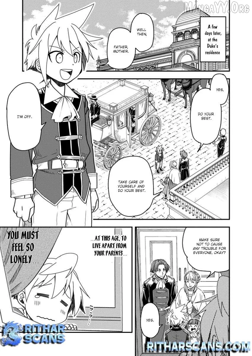 Tensei shitara Heimin deshita. ~Seikatsu Suijun ni Taerarenai no de Kizoku wo Mezashimasu~ Chapter 25 page 2