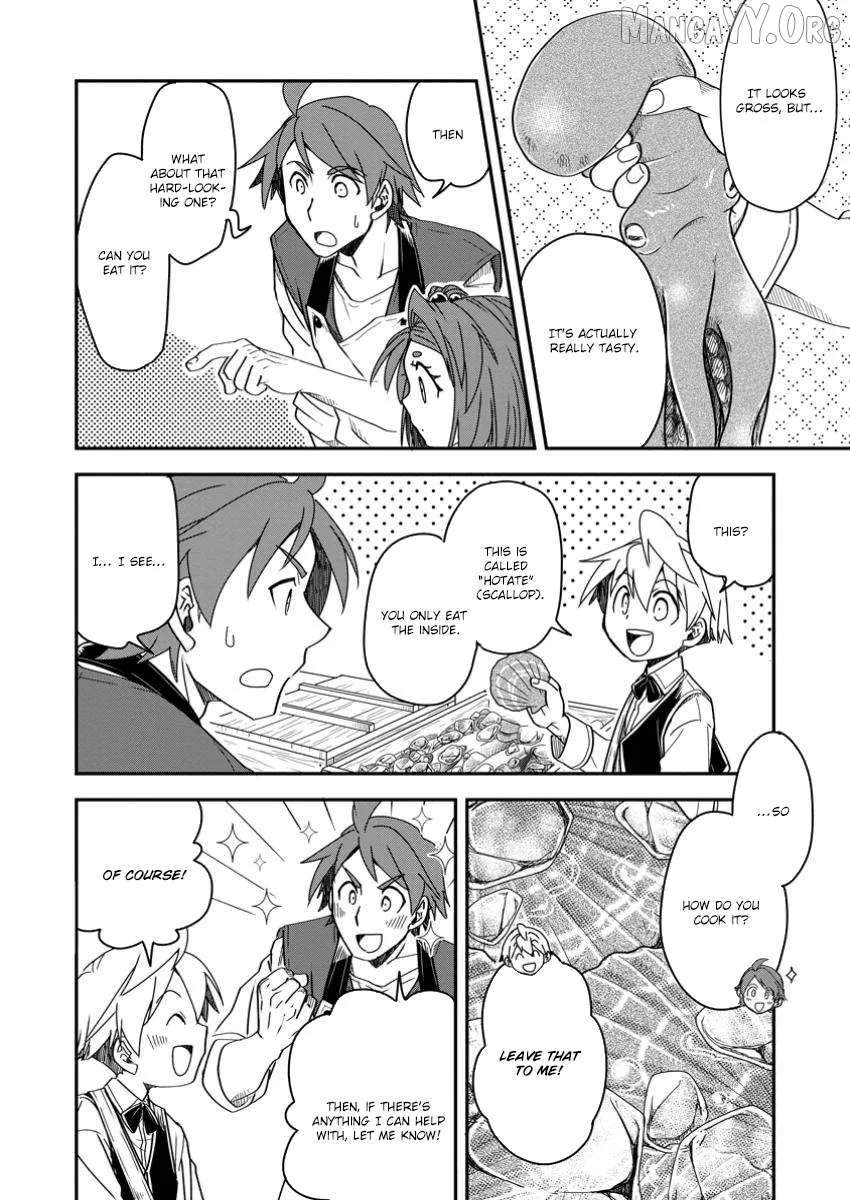 Tensei shitara Heimin deshita. ~Seikatsu Suijun ni Taerarenai no de Kizoku wo Mezashimasu~ Chapter 25 page 11