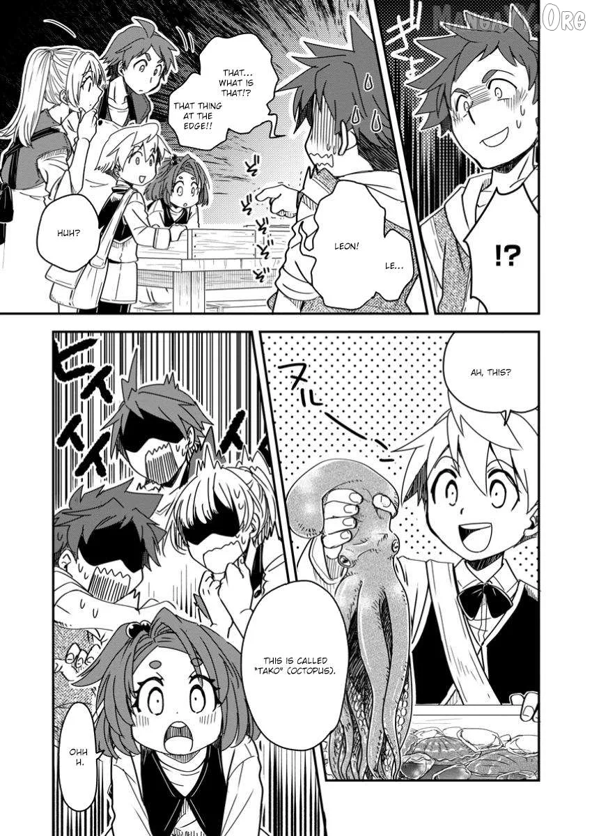 Tensei shitara Heimin deshita. ~Seikatsu Suijun ni Taerarenai no de Kizoku wo Mezashimasu~ Chapter 25 page 10