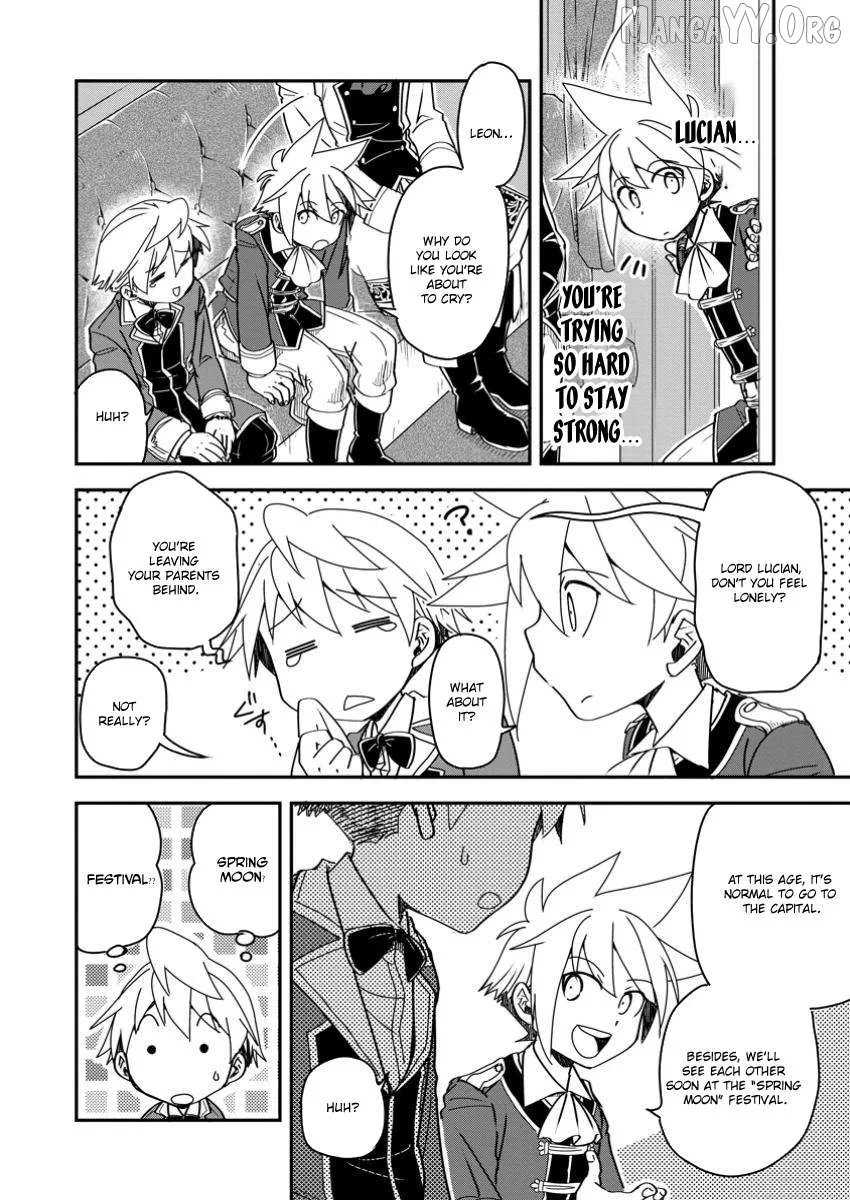 Tensei shitara Heimin deshita. ~Seikatsu Suijun ni Taerarenai no de Kizoku wo Mezashimasu~ Chapter 25 page 3