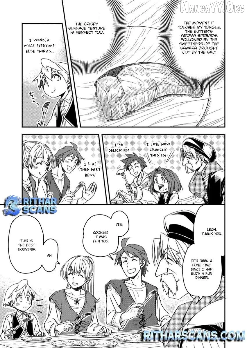 Tensei shitara Heimin deshita. ~Seikatsu Suijun ni Taerarenai no de Kizoku wo Mezashimasu~ Chapter 25 page 26