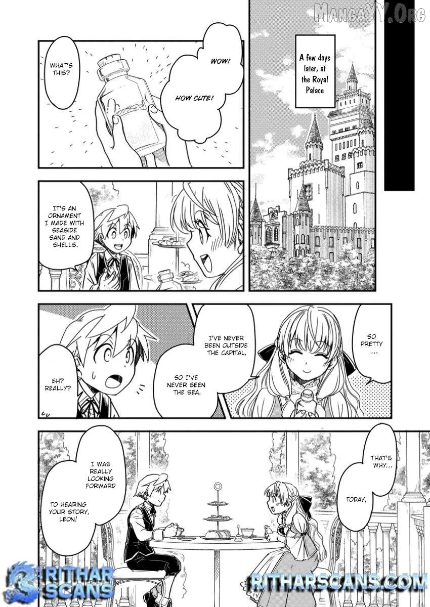 Tensei shitara Heimin deshita. ~Seikatsu Suijun ni Taerarenai no de Kizoku wo Mezashimasu~ Chapter 25 page 29