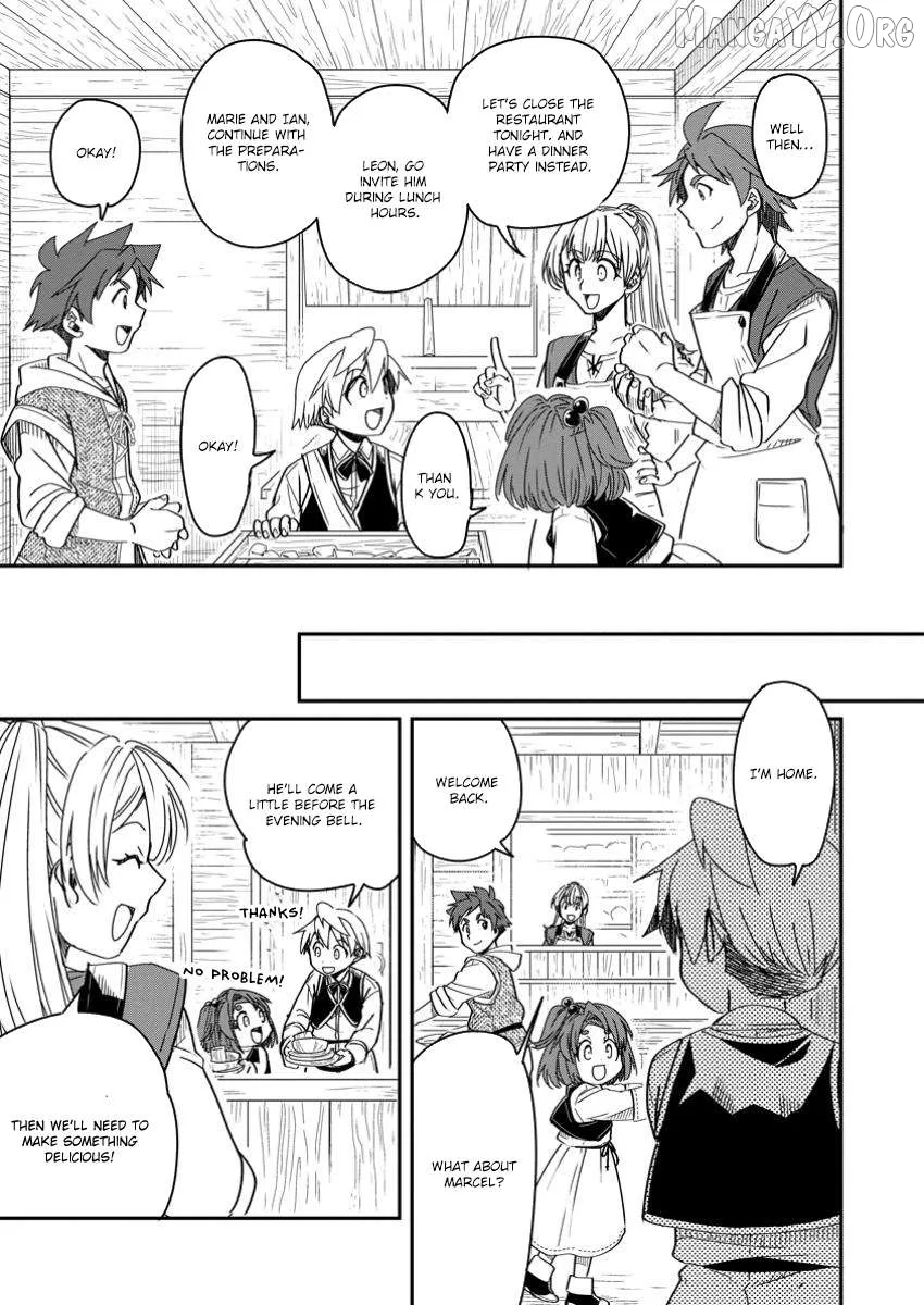 Tensei shitara Heimin deshita. ~Seikatsu Suijun ni Taerarenai no de Kizoku wo Mezashimasu~ Chapter 25 page 14
