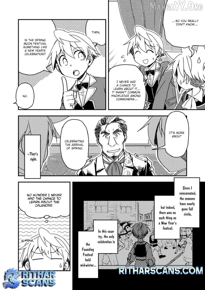 Tensei shitara Heimin deshita. ~Seikatsu Suijun ni Taerarenai no de Kizoku wo Mezashimasu~ Chapter 25 page 5