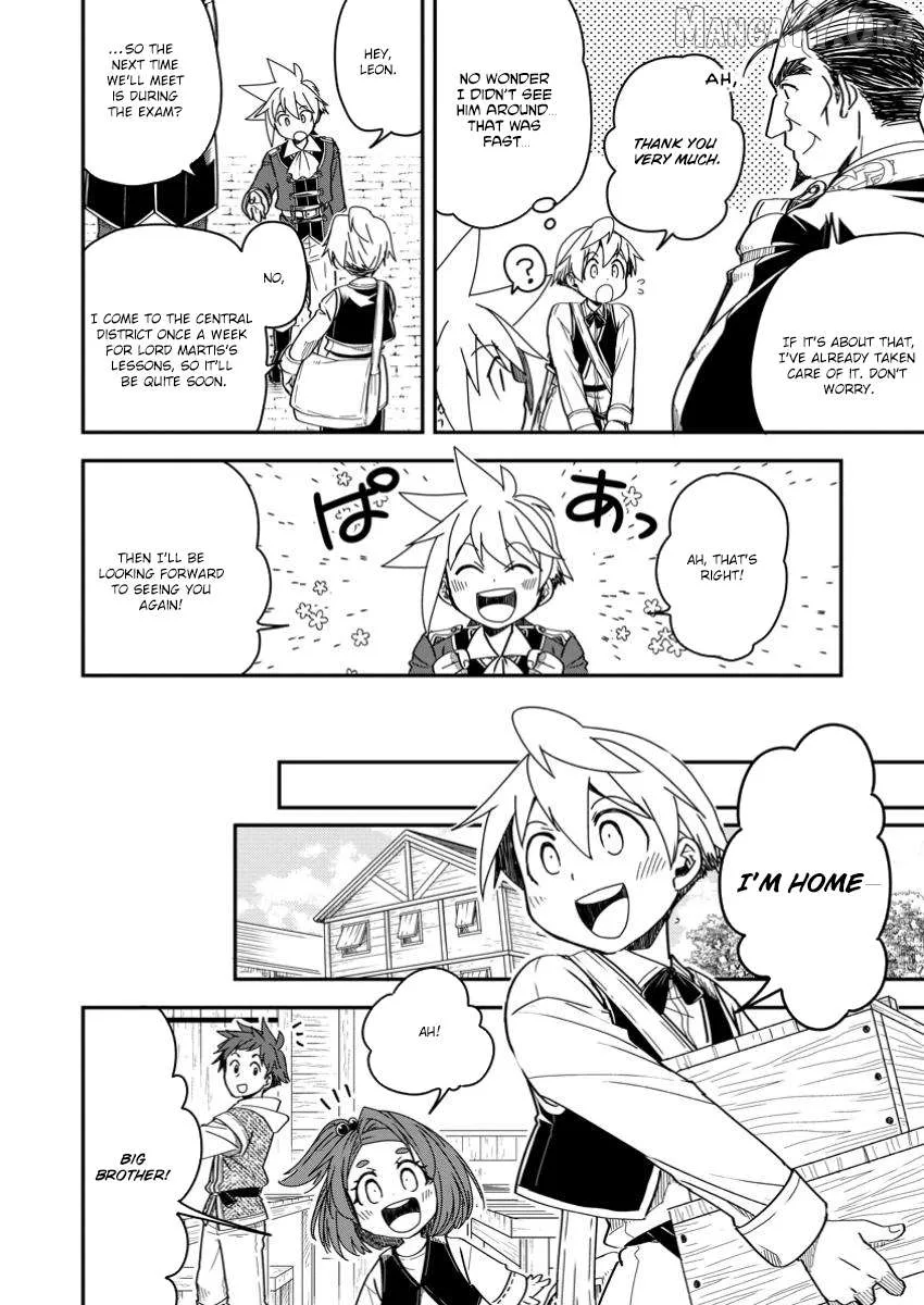 Tensei shitara Heimin deshita. ~Seikatsu Suijun ni Taerarenai no de Kizoku wo Mezashimasu~ Chapter 25 page 7