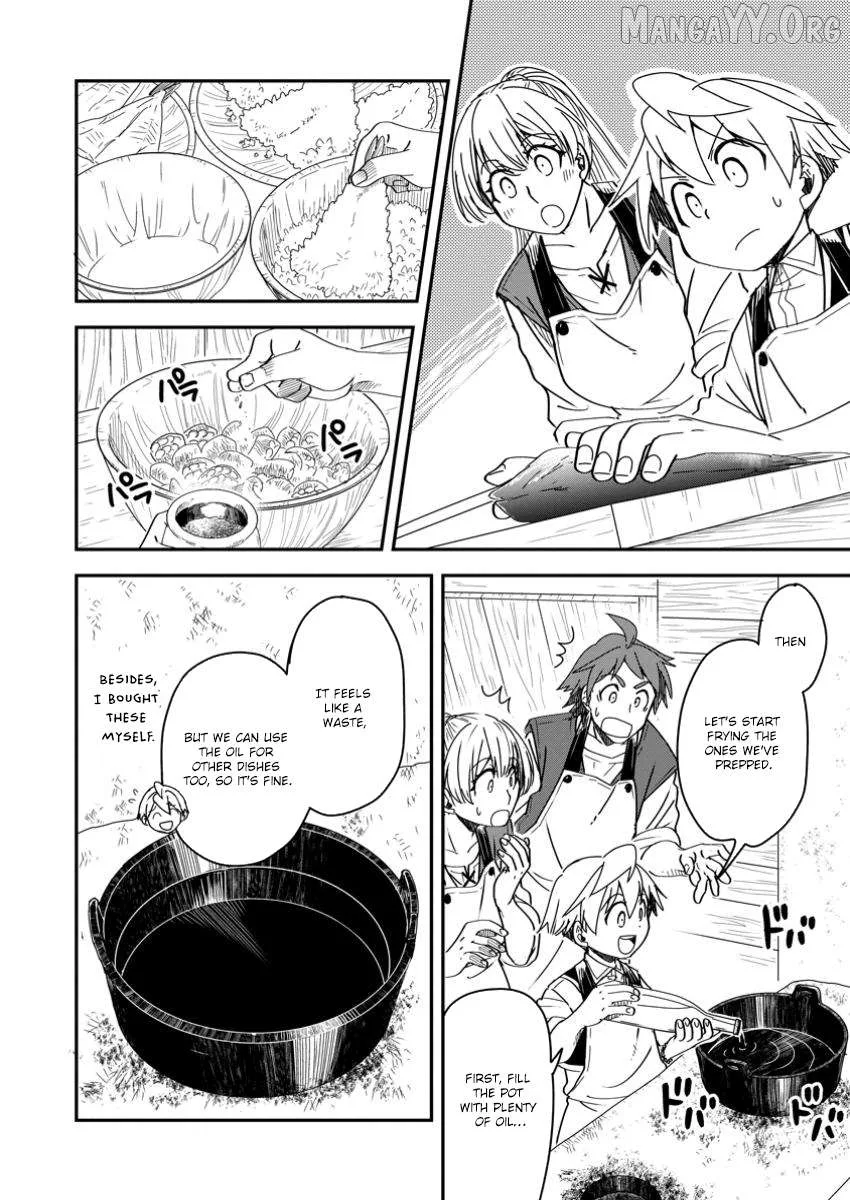 Tensei shitara Heimin deshita. ~Seikatsu Suijun ni Taerarenai no de Kizoku wo Mezashimasu~ Chapter 25 page 17