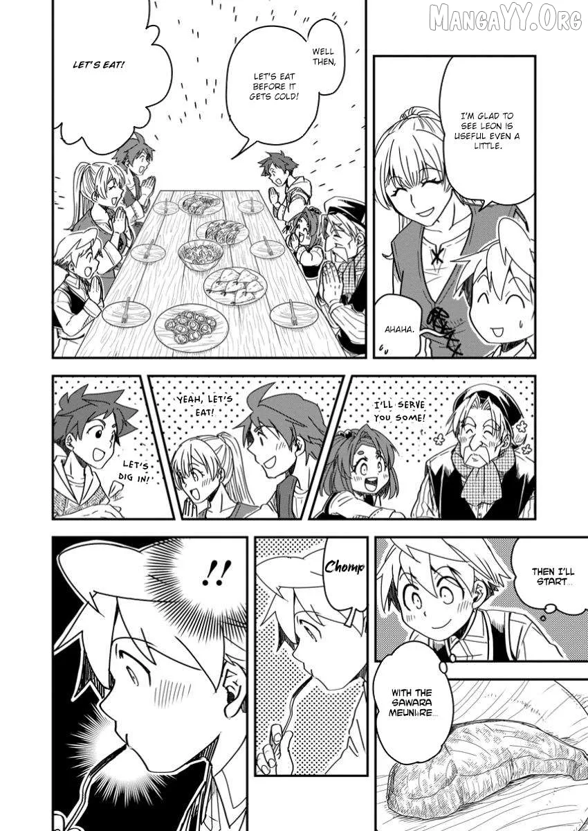 Tensei shitara Heimin deshita. ~Seikatsu Suijun ni Taerarenai no de Kizoku wo Mezashimasu~ Chapter 25 page 25