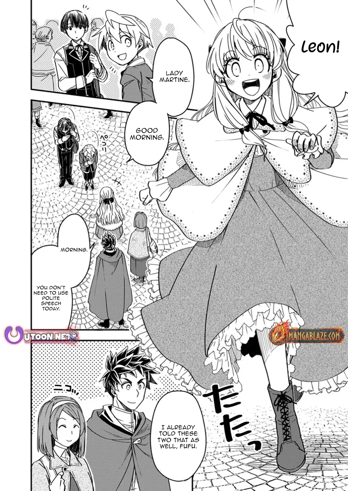 Tensei shitara Heimin deshita. ~Seikatsu Suijun ni Taerarenai no de Kizoku wo Mezashimasu~ Chapter 26.1 page 3