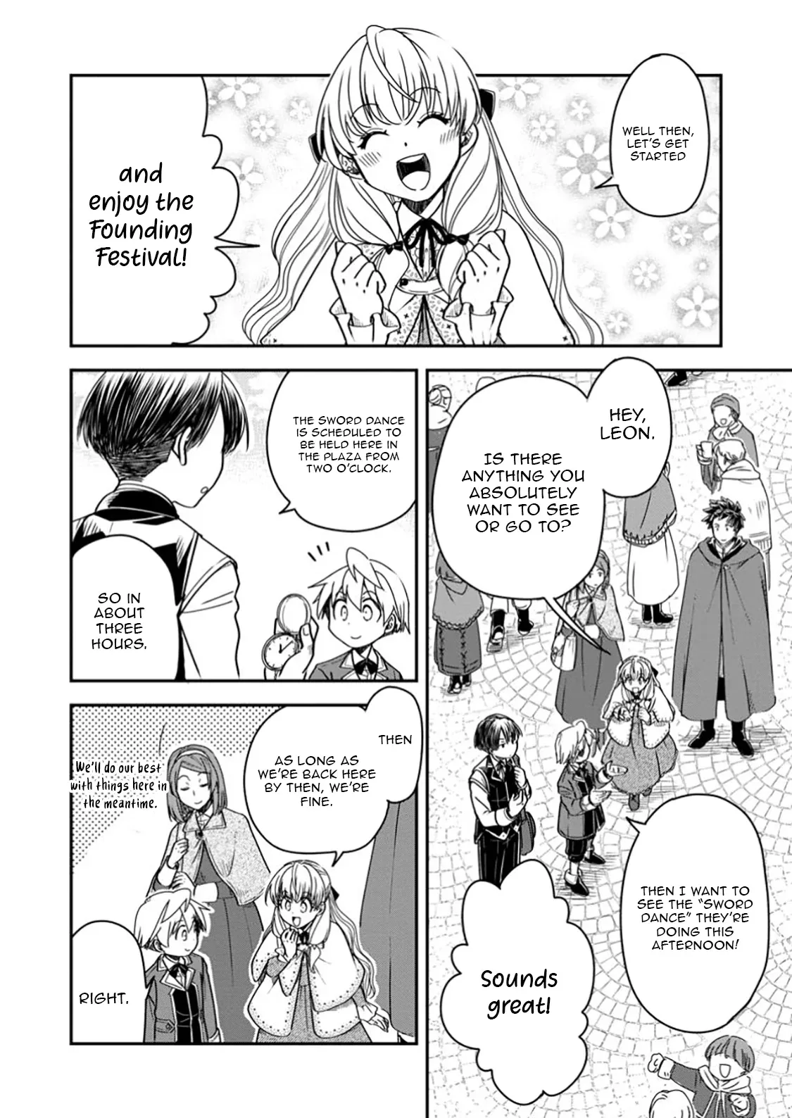Tensei shitara Heimin deshita. ~Seikatsu Suijun ni Taerarenai no de Kizoku wo Mezashimasu~ Chapter 26.1 page 5