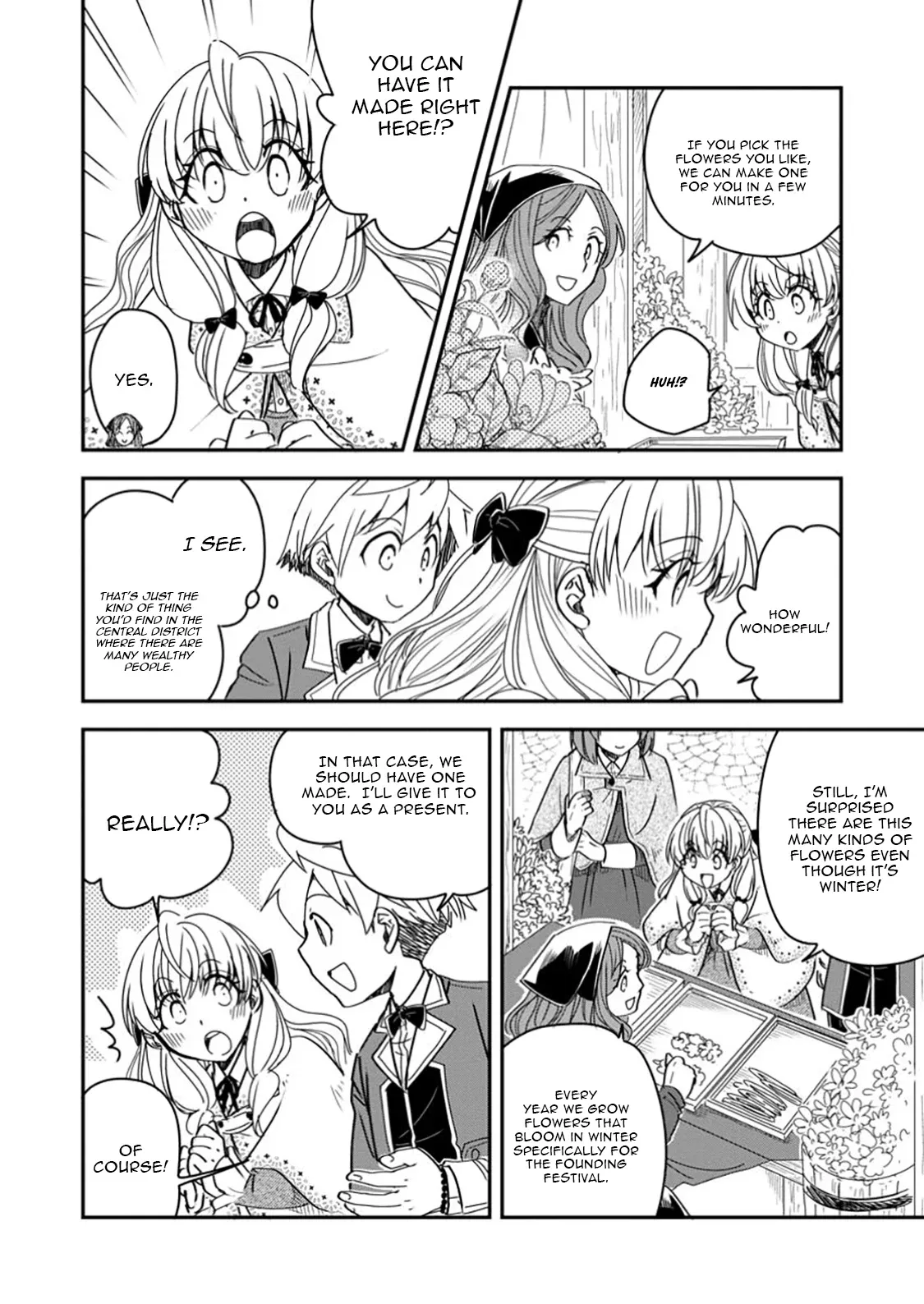 Tensei shitara Heimin deshita. ~Seikatsu Suijun ni Taerarenai no de Kizoku wo Mezashimasu~ Chapter 26.1 page 9