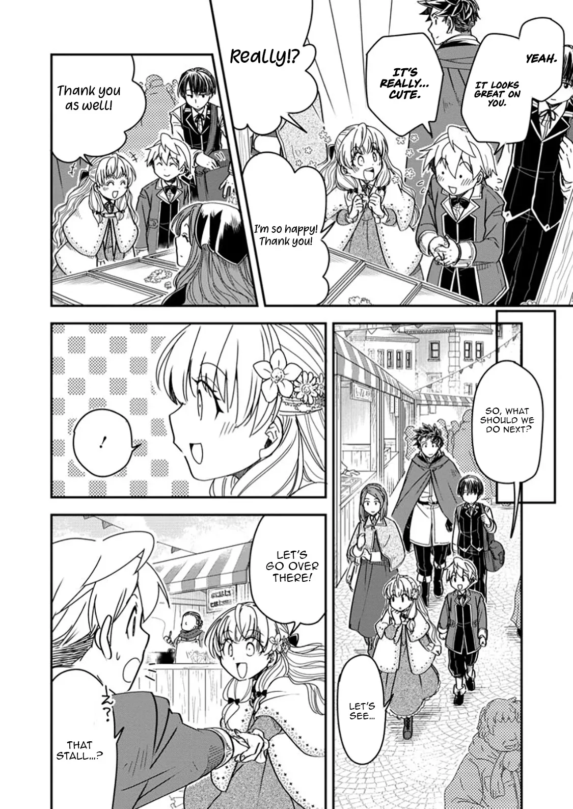 Tensei shitara Heimin deshita. ~Seikatsu Suijun ni Taerarenai no de Kizoku wo Mezashimasu~ Chapter 26.1 page 11