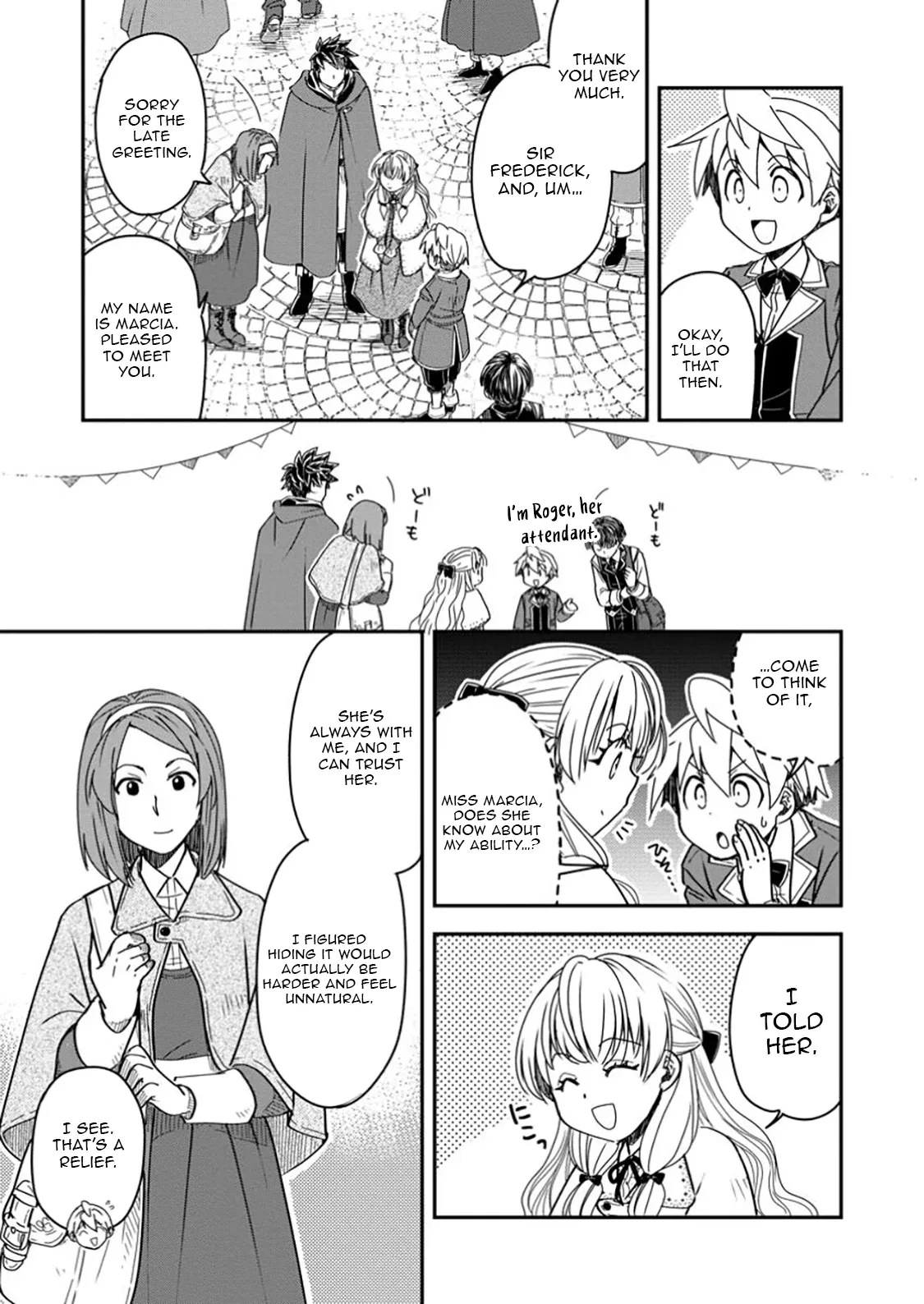 Tensei shitara Heimin deshita. ~Seikatsu Suijun ni Taerarenai no de Kizoku wo Mezashimasu~ Chapter 26.1 page 4