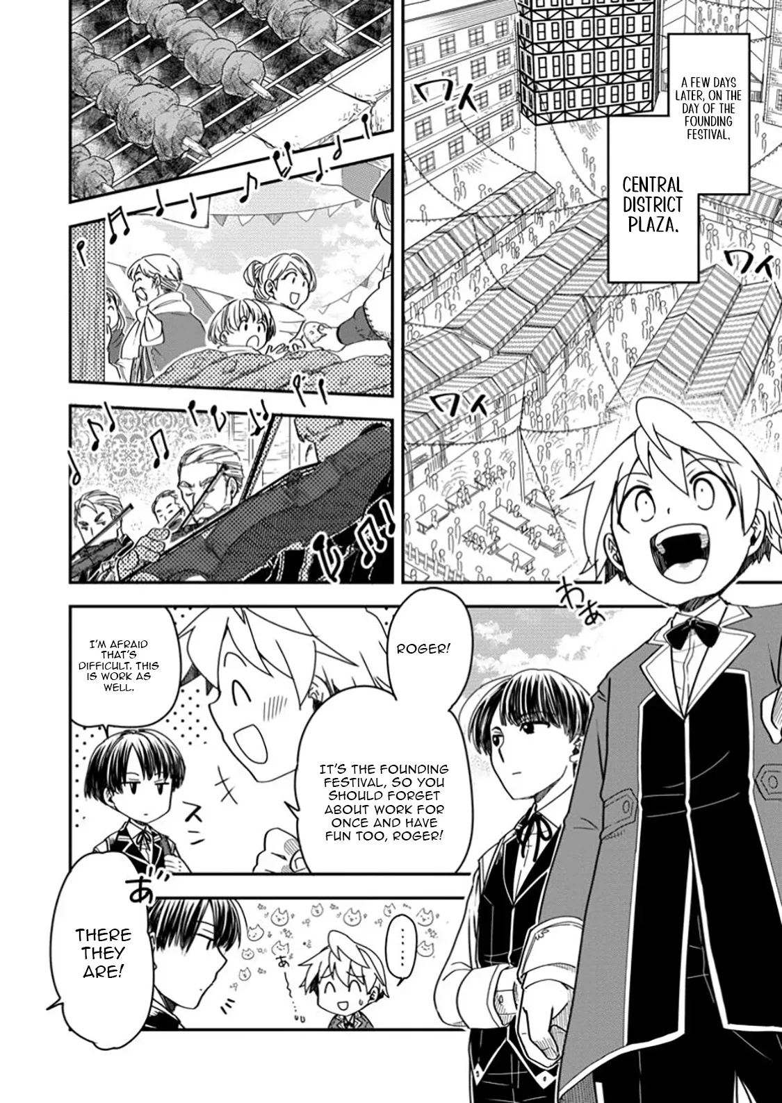Tensei shitara Heimin deshita. ~Seikatsu Suijun ni Taerarenai no de Kizoku wo Mezashimasu~ Chapter 26.1 page 2