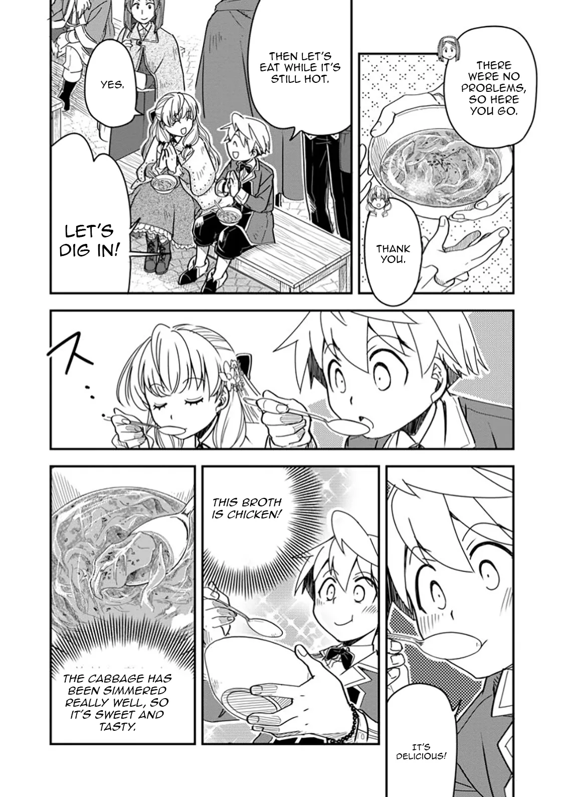 Tensei shitara Heimin deshita. ~Seikatsu Suijun ni Taerarenai no de Kizoku wo Mezashimasu~ Chapter 26.2 page 5