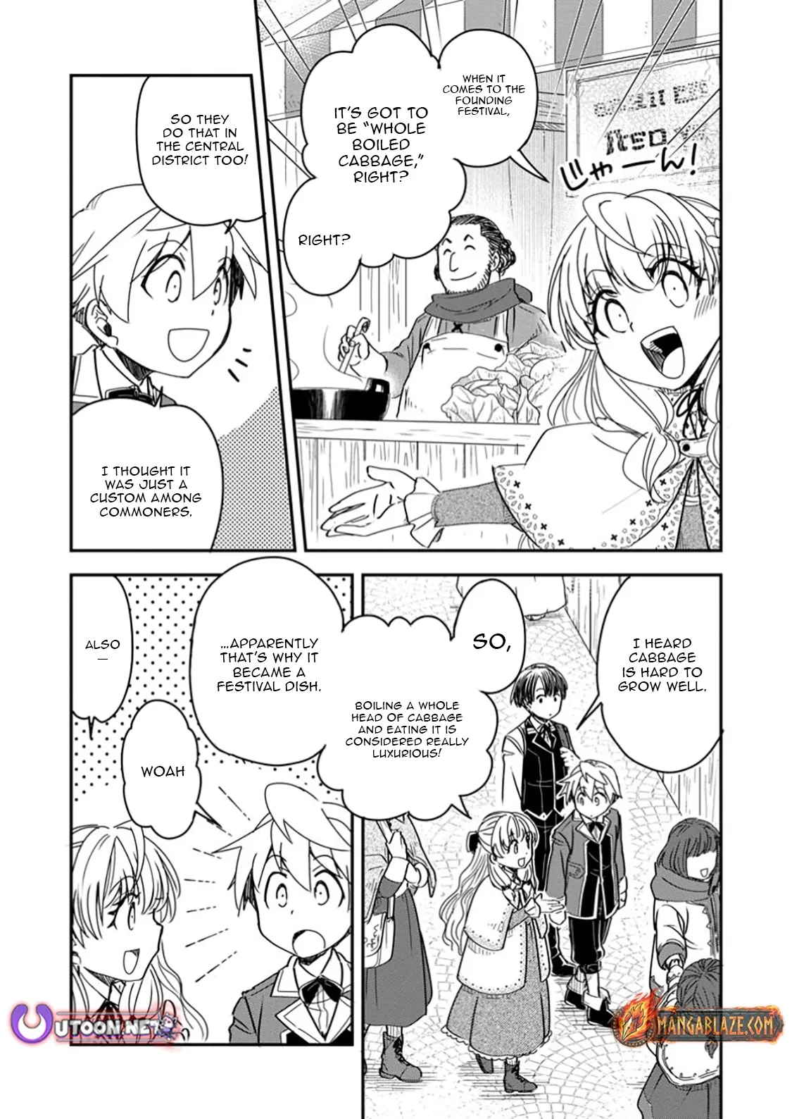 Tensei shitara Heimin deshita. ~Seikatsu Suijun ni Taerarenai no de Kizoku wo Mezashimasu~ Chapter 26.2 page 2