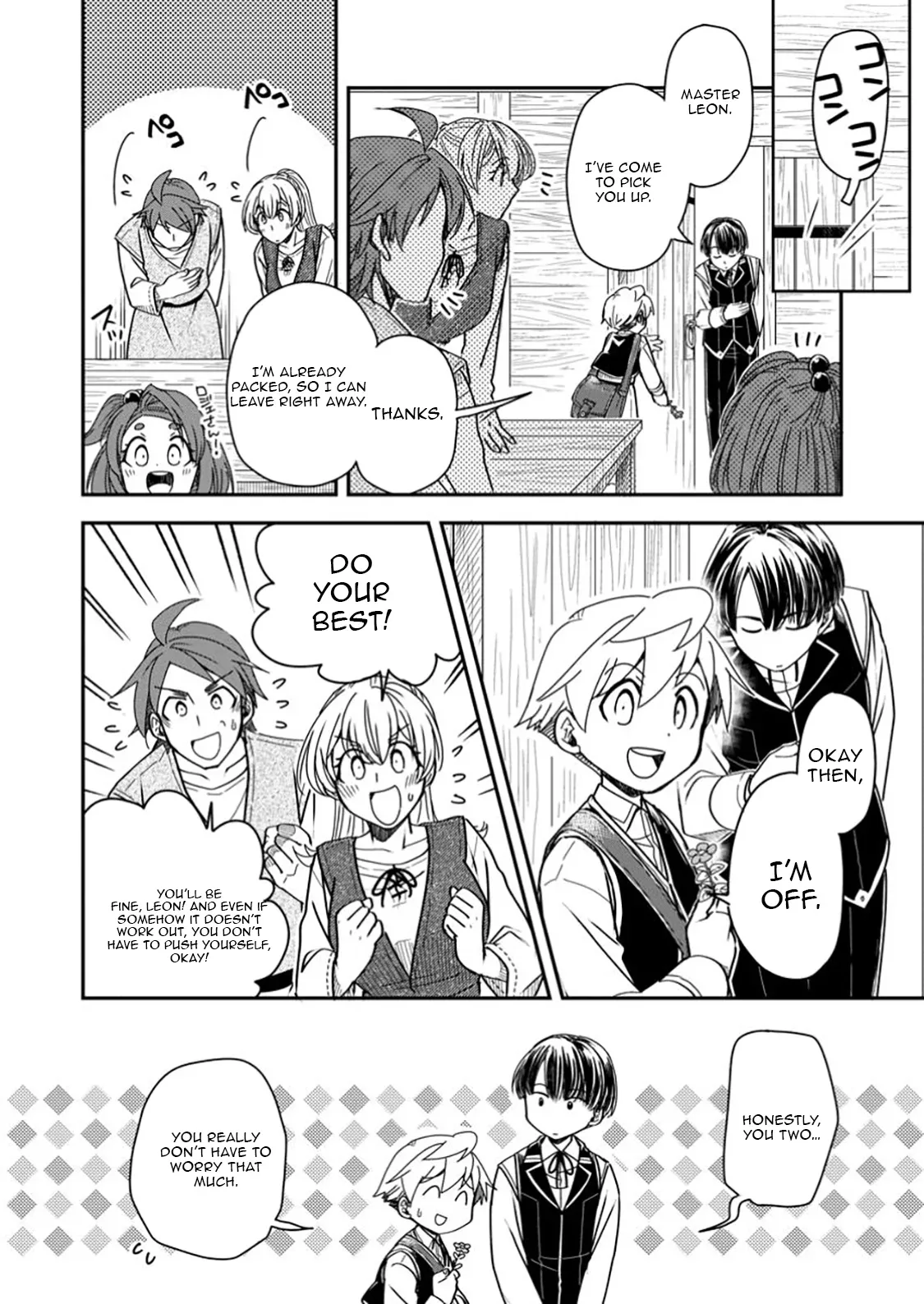 Tensei shitara Heimin deshita. ~Seikatsu Suijun ni Taerarenai no de Kizoku wo Mezashimasu~ Chapter 27.1 page 5