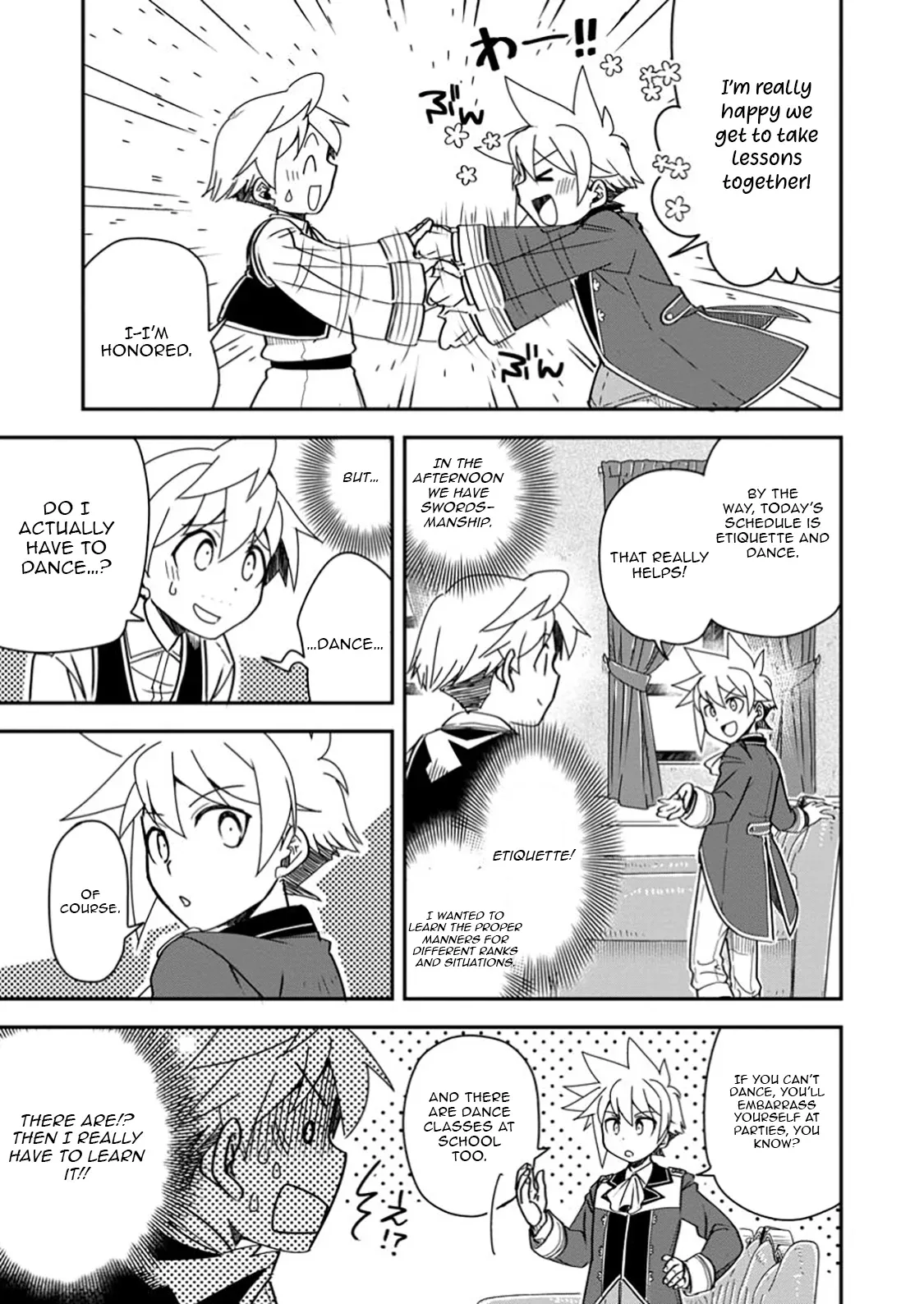 Tensei shitara Heimin deshita. ~Seikatsu Suijun ni Taerarenai no de Kizoku wo Mezashimasu~ Chapter 27.2 page 4