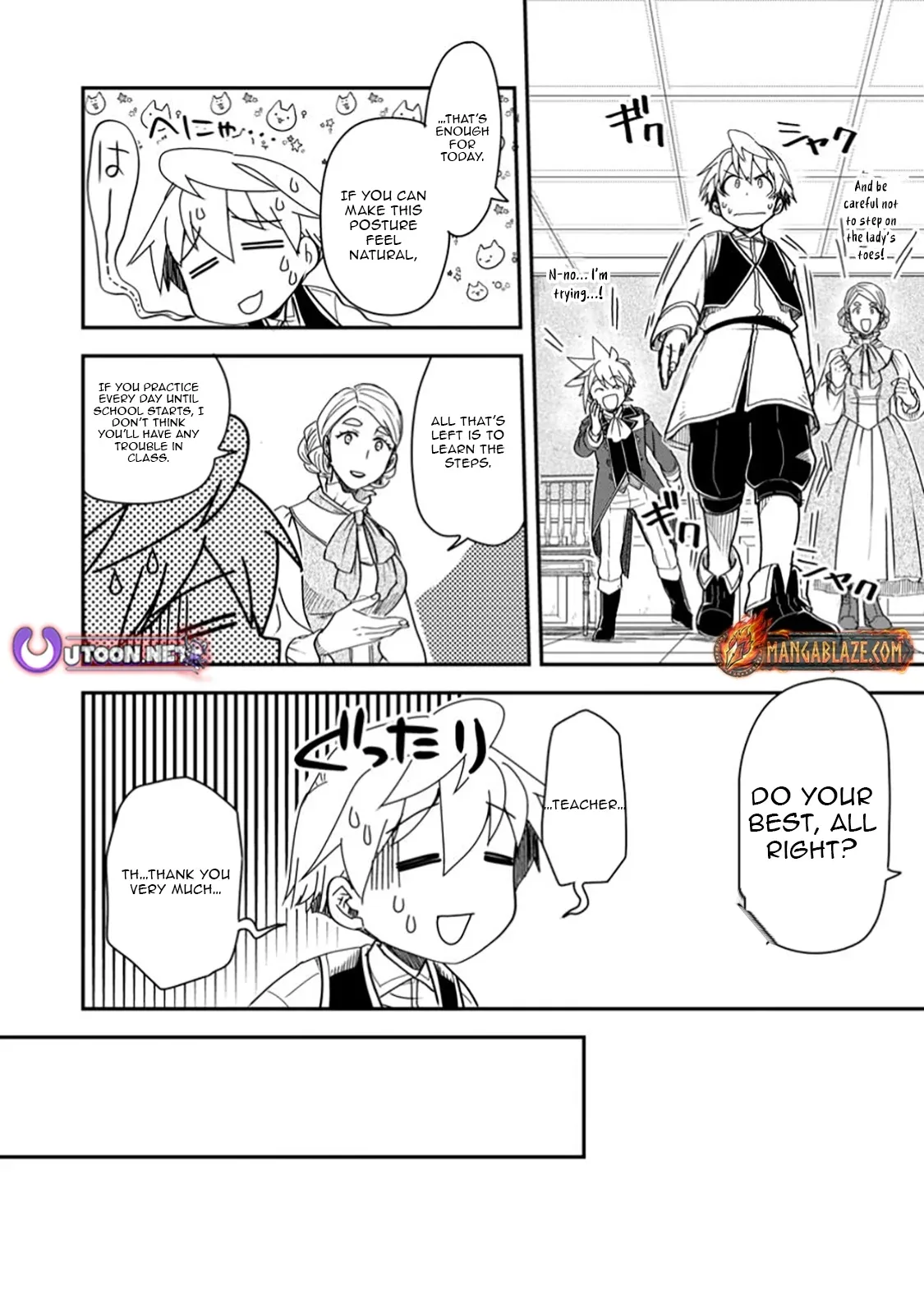 Tensei shitara Heimin deshita. ~Seikatsu Suijun ni Taerarenai no de Kizoku wo Mezashimasu~ Chapter 27.2 page 7