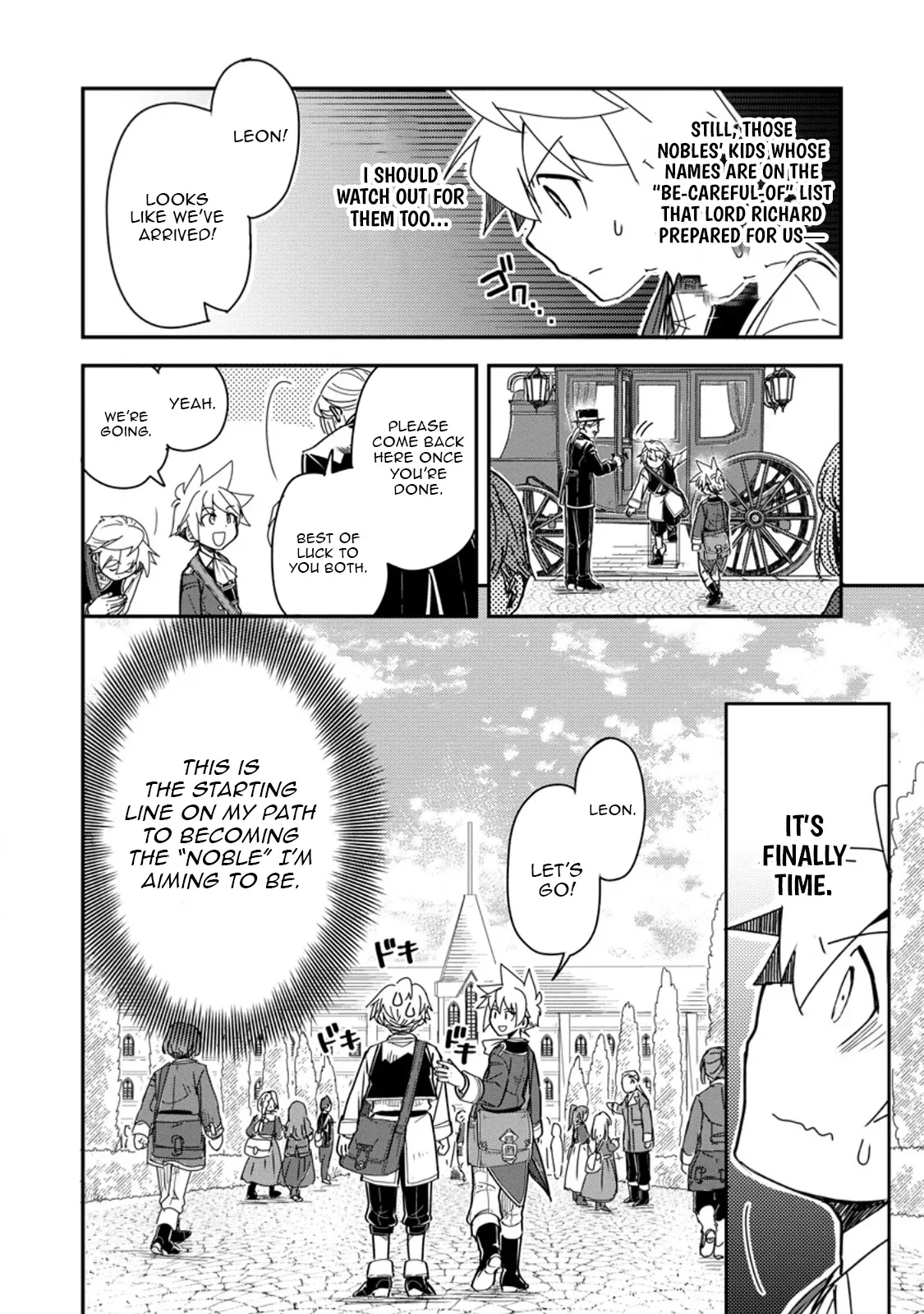 Tensei shitara Heimin deshita. ~Seikatsu Suijun ni Taerarenai no de Kizoku wo Mezashimasu~ Chapter 27.3 page 10