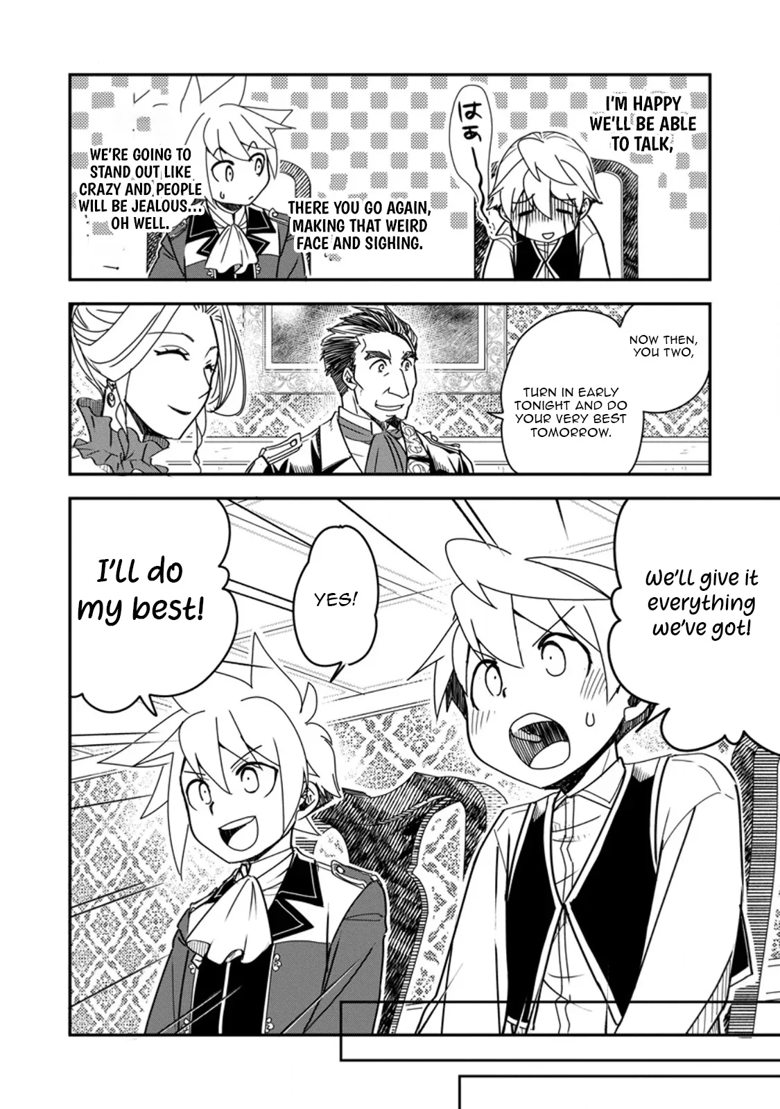 Tensei shitara Heimin deshita. ~Seikatsu Suijun ni Taerarenai no de Kizoku wo Mezashimasu~ Chapter 27.3 page 8