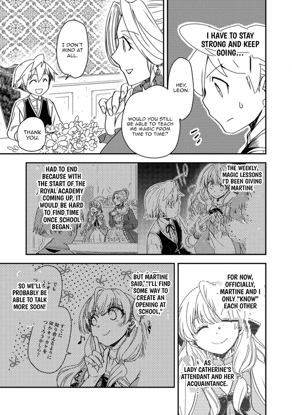 Tensei shitara Heimin deshita. ~Seikatsu Suijun ni Taerarenai no de Kizoku wo Mezashimasu~ Chapter 27.3 page 7