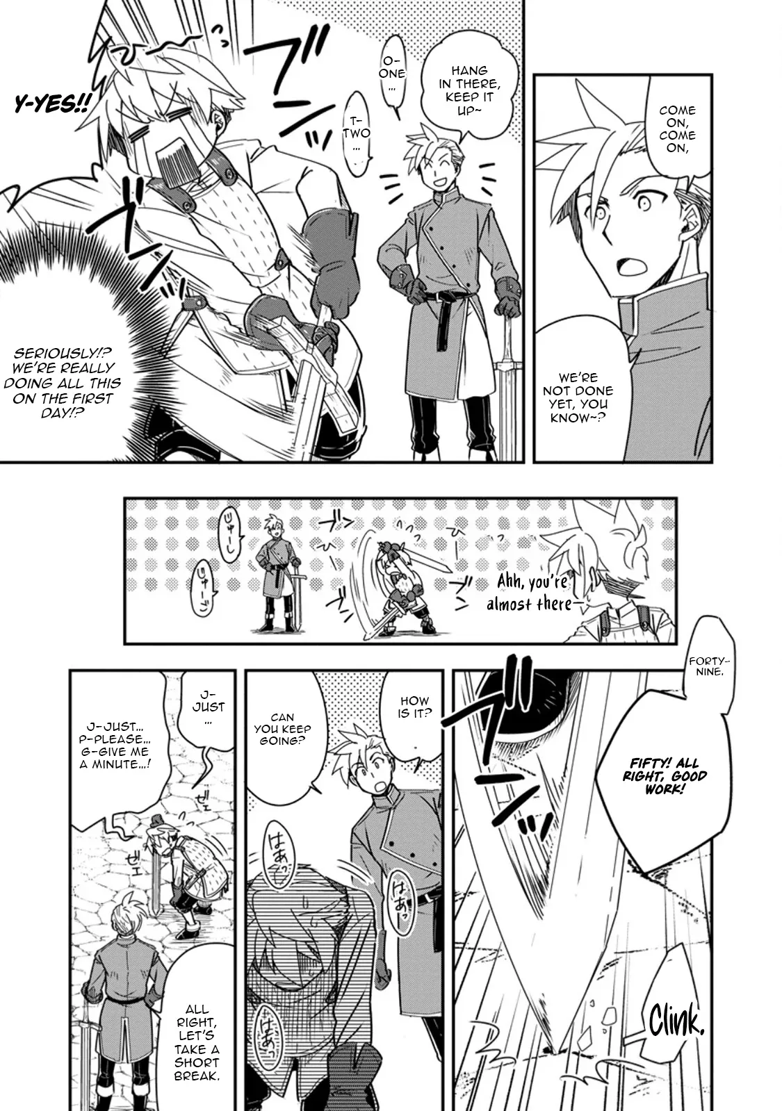 Tensei shitara Heimin deshita. ~Seikatsu Suijun ni Taerarenai no de Kizoku wo Mezashimasu~ Chapter 27.3 page 1
