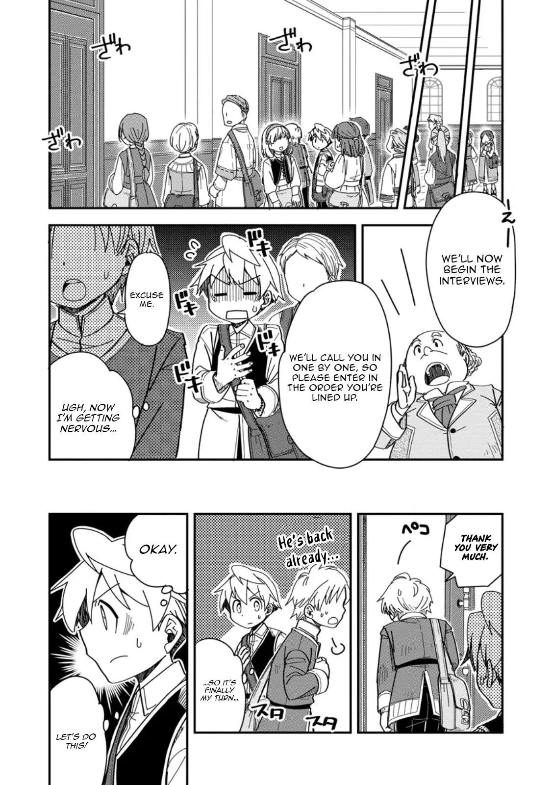 Tensei shitara Heimin deshita. ~Seikatsu Suijun ni Taerarenai no de Kizoku wo Mezashimasu~ Chapter 28.1 page 12