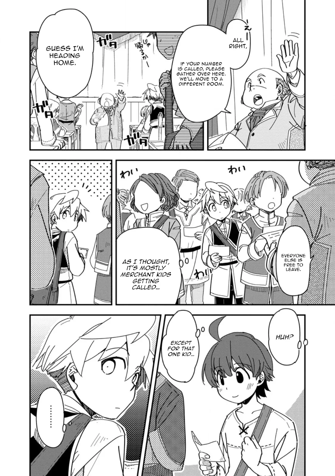 Tensei shitara Heimin deshita. ~Seikatsu Suijun ni Taerarenai no de Kizoku wo Mezashimasu~ Chapter 28.1 page 11