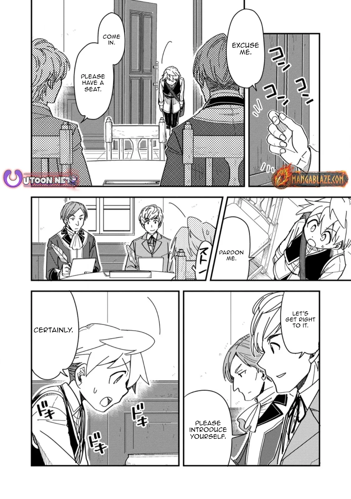 Tensei shitara Heimin deshita. ~Seikatsu Suijun ni Taerarenai no de Kizoku wo Mezashimasu~ Chapter 28.1 page 13