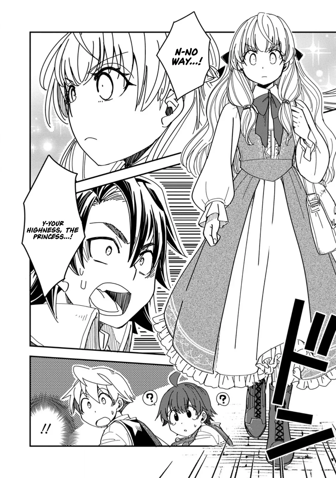 Tensei shitara Heimin deshita. ~Seikatsu Suijun ni Taerarenai no de Kizoku wo Mezashimasu~ Chapter 28.2 page 14